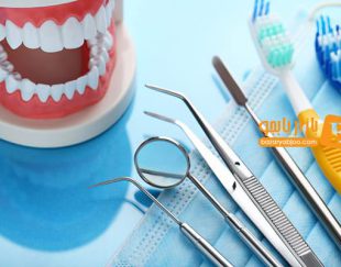 استخدام بازاریاب خانم تجهیزات دندان پزشکی