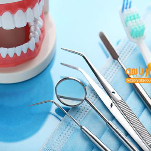 استخدام بازاریاب خانم تجهیزات دندان پزشکی